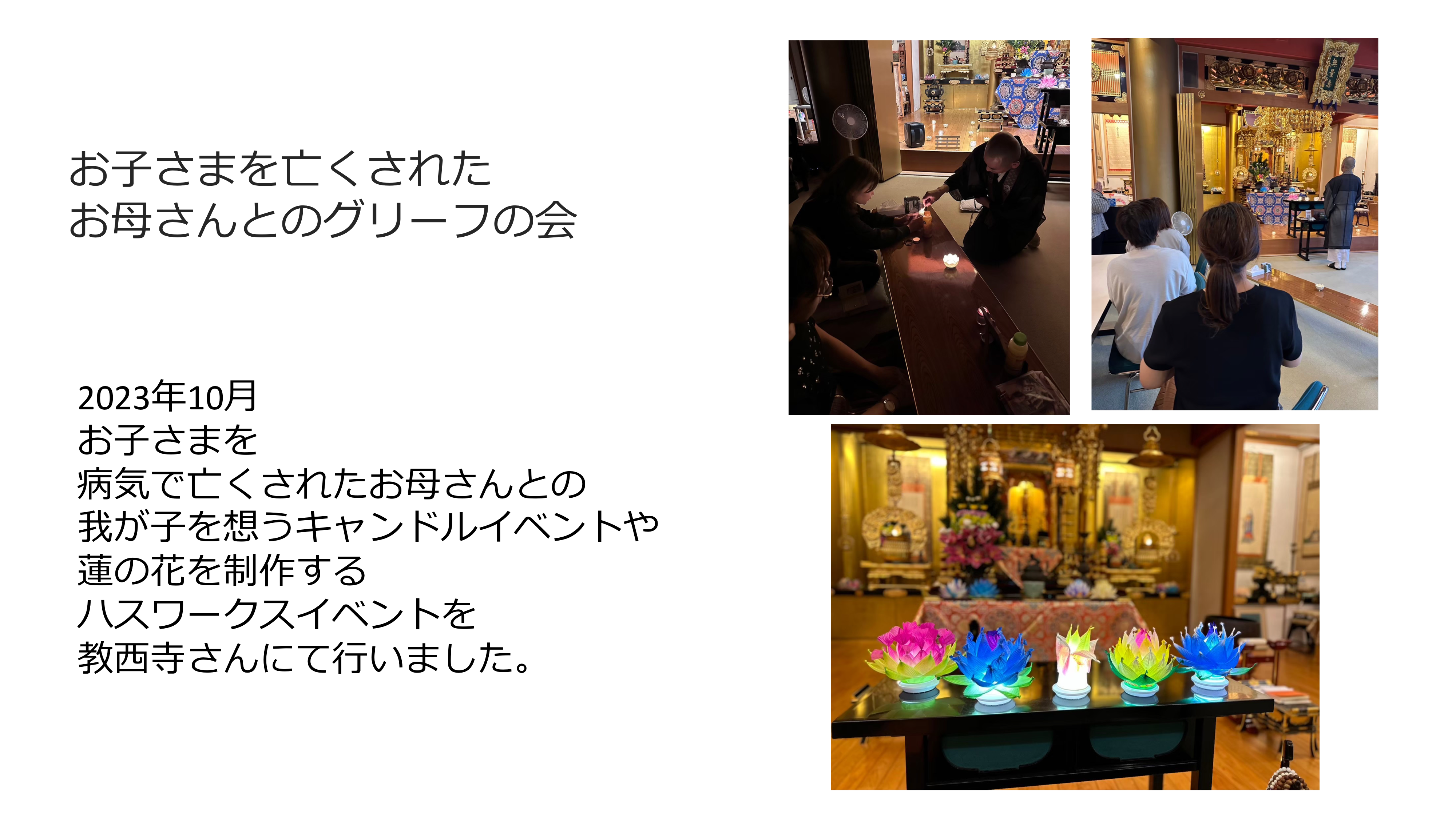 pomiko様 ご相談ページ シミ取りで肌のキメを整える！ 施術名：ピコスポット 全顔 頬に広がる